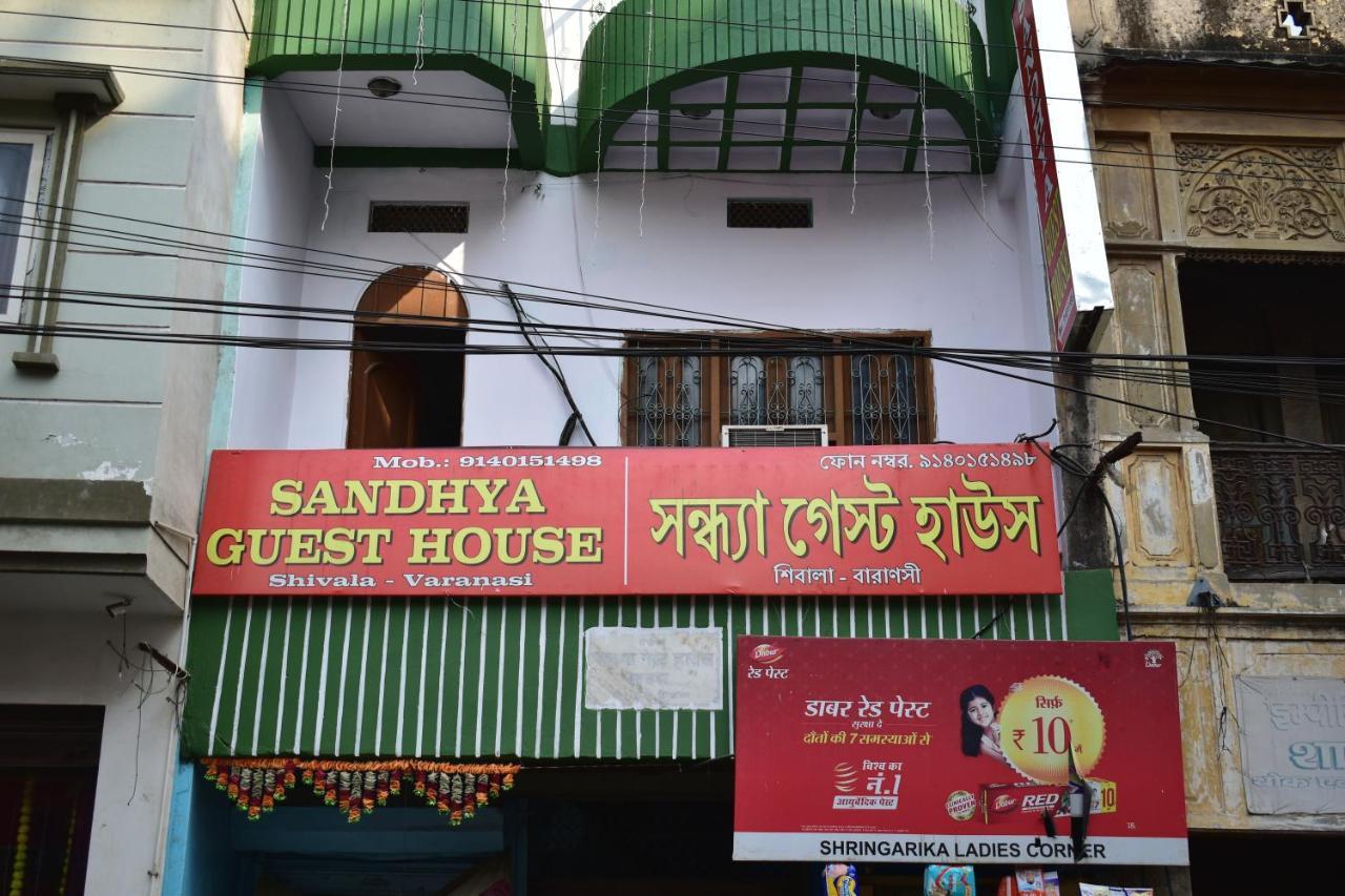 Sandhya Guest House Varanasi Near Ganga River Zewnętrze zdjęcie